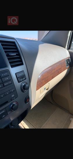 Nissan Armada